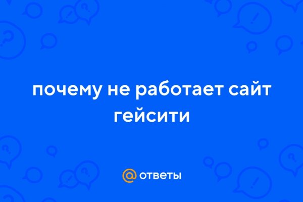 Как вывести деньги с кракена тор