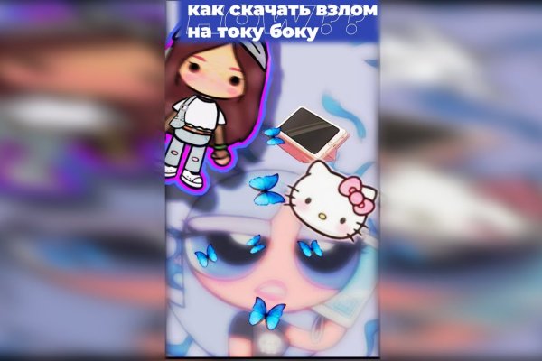 Ссылка кракен kraken torion net