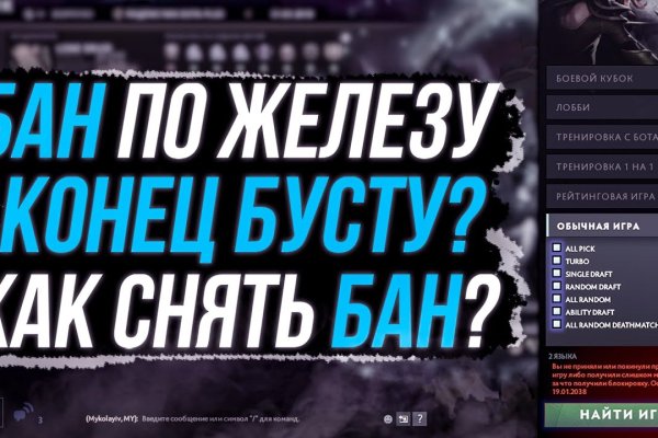 Кракен ссылка официальная на тор