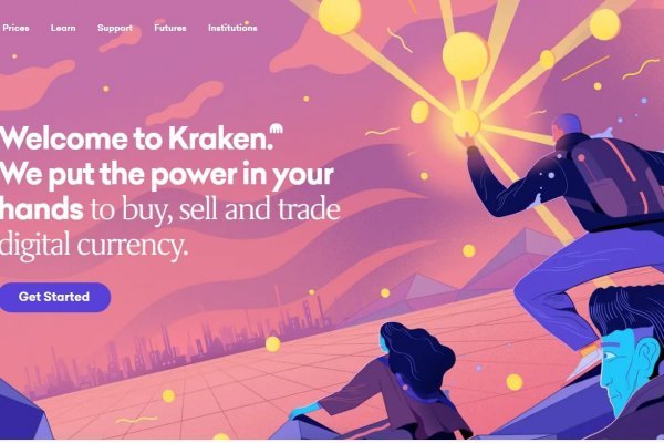 Kraken darkmarket