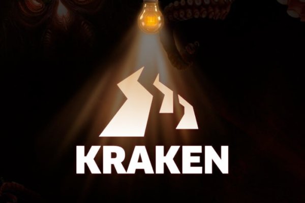 Kraken20at