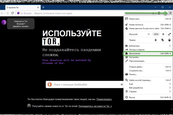 Кракен площадка торговая kr2web in